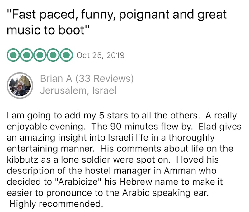 Wandering Israeli Reviews